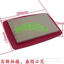 ���L�CEBZ8500 EBZ7500 370BFS 580BTS 512652001544271501��X20