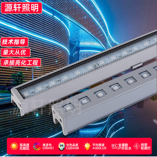 led strip light outdoor wall Bridge outline brightening strip light waterproof running light strip led color wall washing light