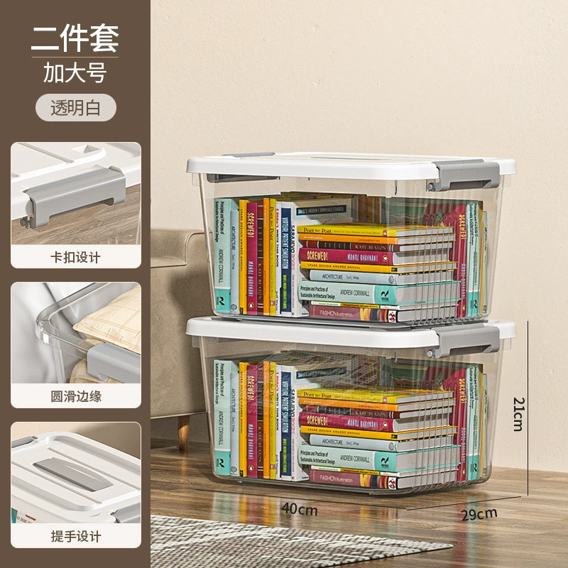 Storage Box, Extra Large Transparent Plastic, Thick Reinforced Walls, Stackable with Wheels