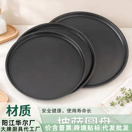 现货厂家直发耐高温烤盘批发烘焙工具披萨盘圆盘不粘烤盘披萨盘批