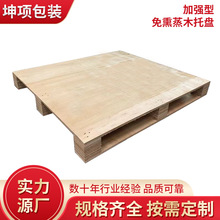 ��Ѭ��ľ�бP�����}����Ѭ���z�ϰ��бP�����M��߳��ؼӏ��Ϳ���