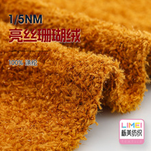 ���� 1/5NM���zɺ���q ��߅�q��߅�q�طN��ë������ë�� 100%��]