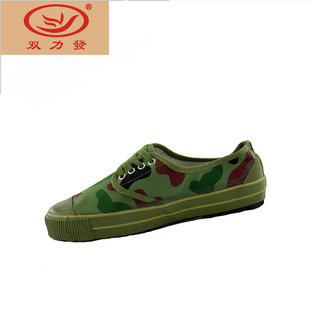 �p��3577���Ь�͎�Ь���l܊ӖЬ90���Բ����zЬ�S��Ь����Ь