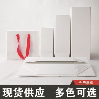 现货创意蝴蝶结礼品盒多色翻盖折叠盒可加logo手提礼盒厂家货源|ru