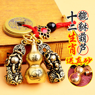 �b��ɰ���S�~���ĺ��J耳׿�һ���������ʮ����Ф����~�X耳��