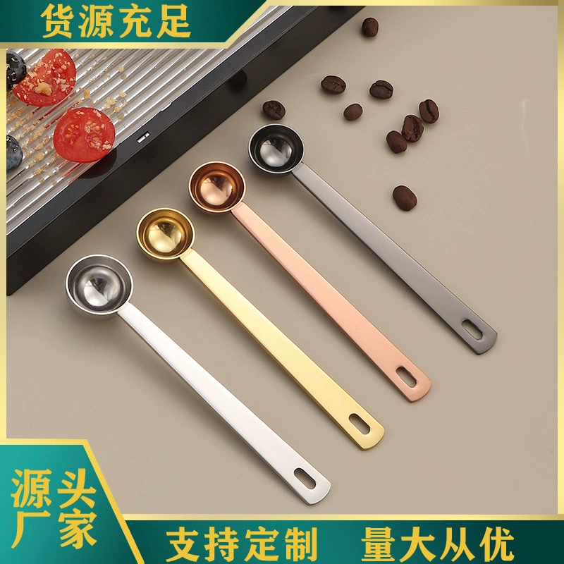 Стальная мерная ложка из нержавеющей стали для кофе bean измеритель специи ложка с градацией инструмент выпечки хлеба молочный порошок ложка