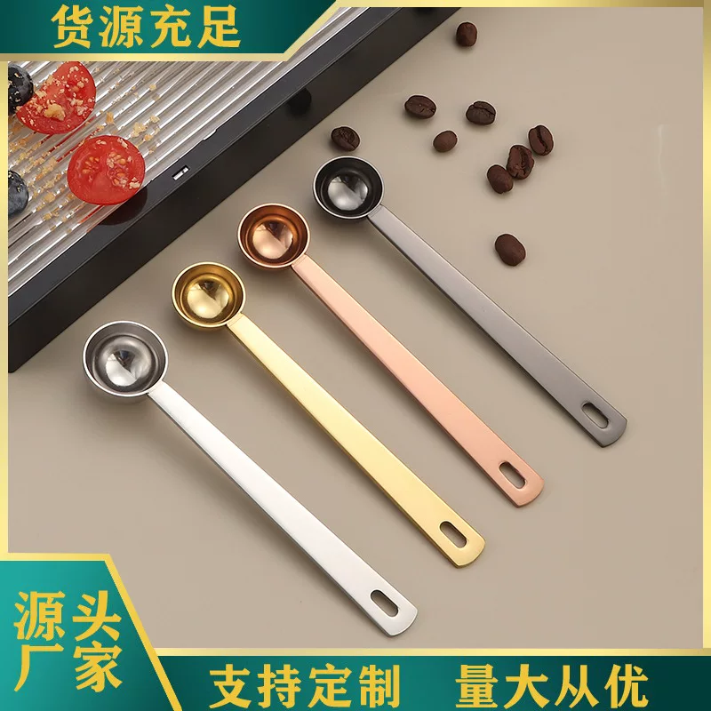 Стальная мерная ложка из нержавеющей стали для кофе bean измеритель специи ложка с градацией инструмент выпечки хлеба молочный порошок ложка