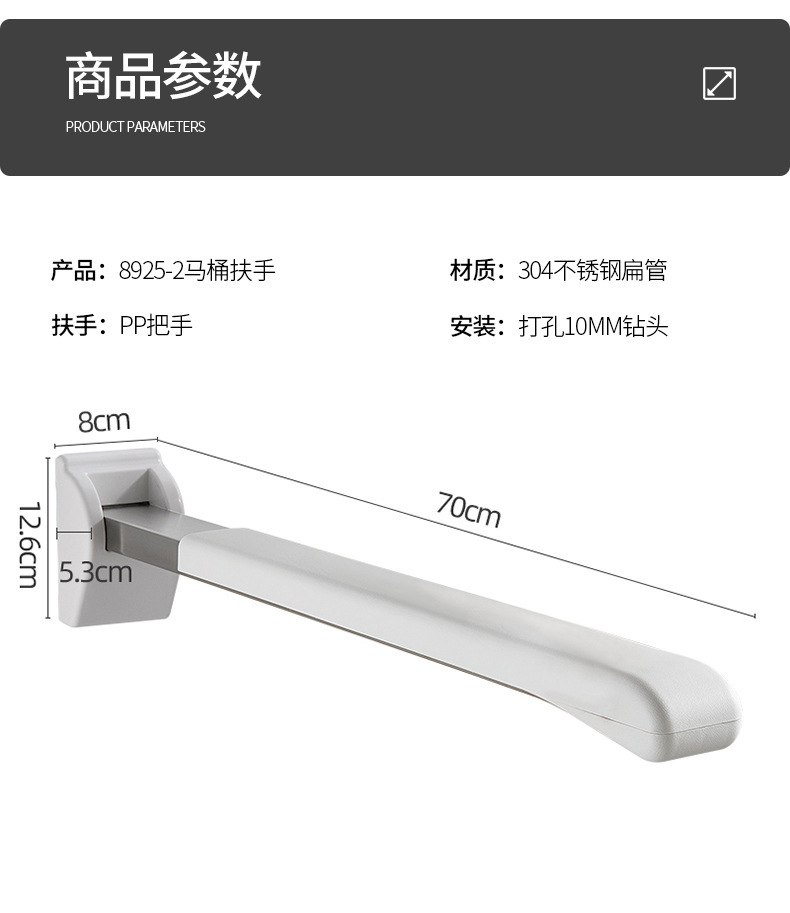 详情_16