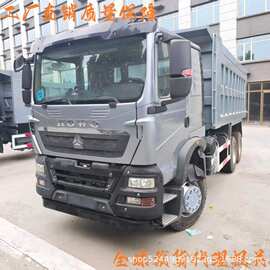 厂家直发豪沃矿用自卸货车 隧道出渣运输车 基建工程大扭矩翻斗车