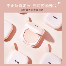 NOVO5440�����B���y�۷���y�־ÿ��ͷ�ˮ�����ɝ���ö��y��