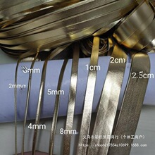 ��ɫ��߅�l3mm5mmƤ��l8mm�yɫ1cm2cm4cmPU��Ƥ�LpuƤƤ�l