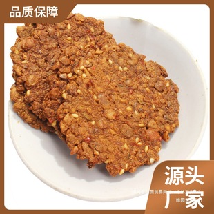 ���u�20��������֥���u������������u�C�C�u��u���خa���