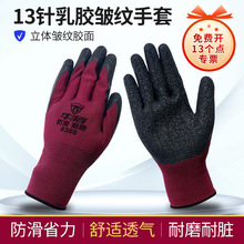 ���y���z����13�����͸�����m����ʡ�������b��S������b