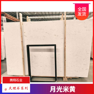 �¹����S��Ȼʯ�Ĵ���ʯ�Ƶ�e����Ʒʯ���҃����b�ޱ�����