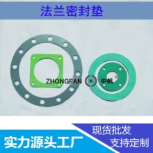 �ӹ�ʯ���ܷ�|Ƭ���m�|Ƭ ���^�ܷ�|  �ӿ��ܷ�|�����͜�