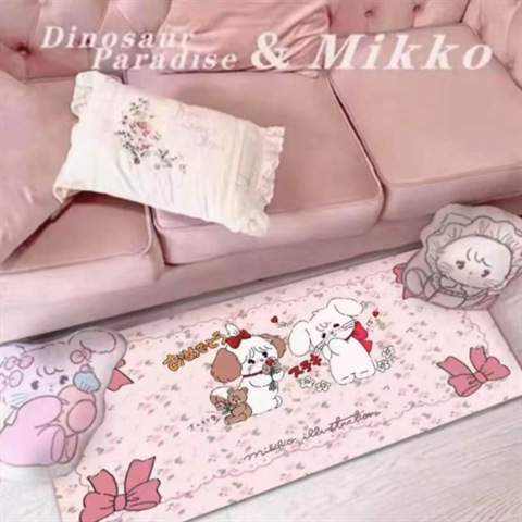 침대 옆 - 활 토끼