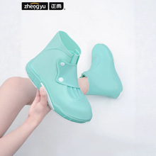 ��Ь����ĥ�Ӻ��ˮ������̖���z�_�׳��ˌW�������������yʽ��