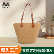 新款韩式休闲单肩手拎草编包大容量户外出行旅行度假女士托特包