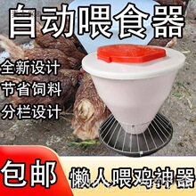 ����ȫ�Ԅ��u��ι��ʳ�۲�ͨ��ιʳι���Bֳιʳ�����Z������̫��