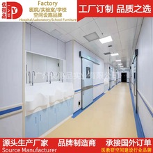 �t��ˢ�ֳ�  ���������| ���g��ˢ��̨ �t������ʯϴ�ֳ�