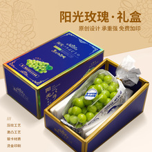 ����һ���y�Cӡ���Ѱ��b�жY�иߙnꖹ�õ��YƷ�пպ��Ӽ������l