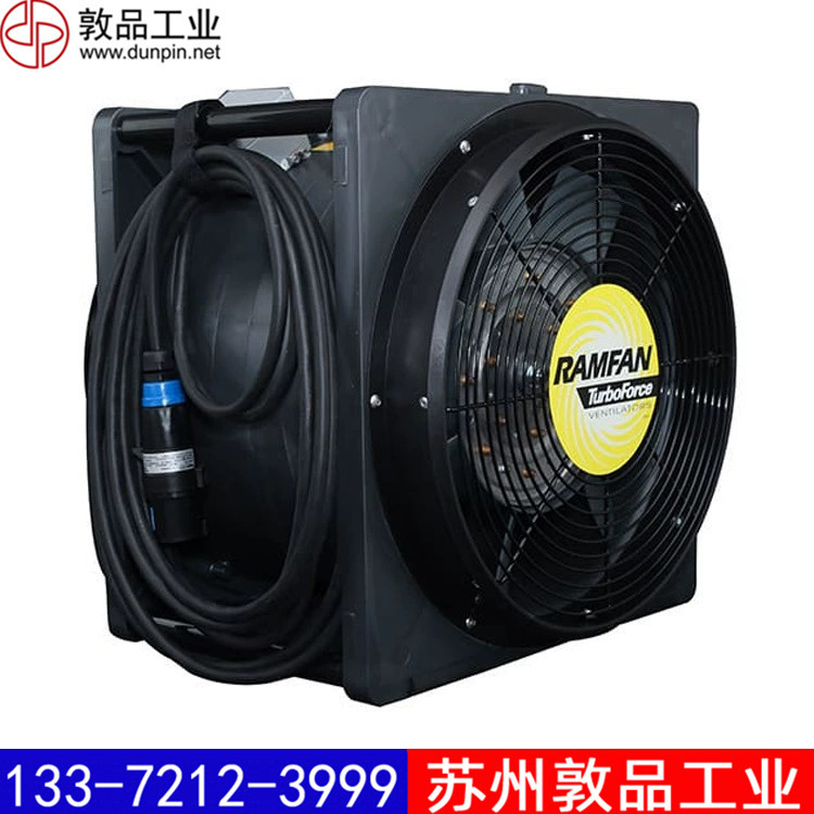 EFi120xx防爆风机<a href=http://www.fbfj.net.cn target='_blank'>优兰特</a><a href=http://www.fbfj.net.cn/xiaofangfengji.html target='_blank'>RAMFAN</a>防爆排烟