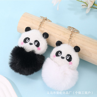 �W�t�ɐ���؈�����ͨë�q������żС��؈������܇耳׿�С���