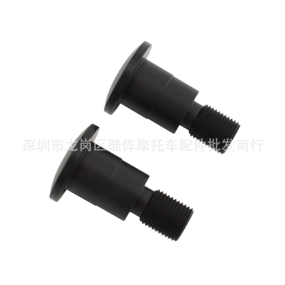 Yamaha Motorcycle Accessories, Balance Handlebar Plugs, Handlebar End Caps, Motorcycle Handlebar Mirror End Caps