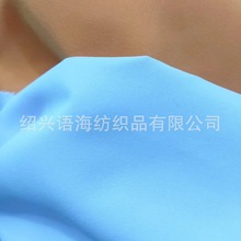 ƽ�y��z��   300��ɫ�F؛���� �S��ֱ�N