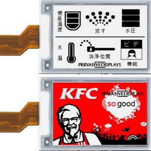 E2266JS095 2.66��īˮ����Ӽ���ɫ�ڰ׼t�͹���SPI�ӿ�24P����