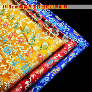 ���岼�ϲ�ʽ���ϰ˼����Ứ���ϰˌ��y�Ứ���\�����������L�o��