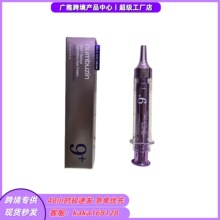�羳���NNo.9 Eye Cream NAD+Volumetox 9̖ҕ�S����˪�۲����A