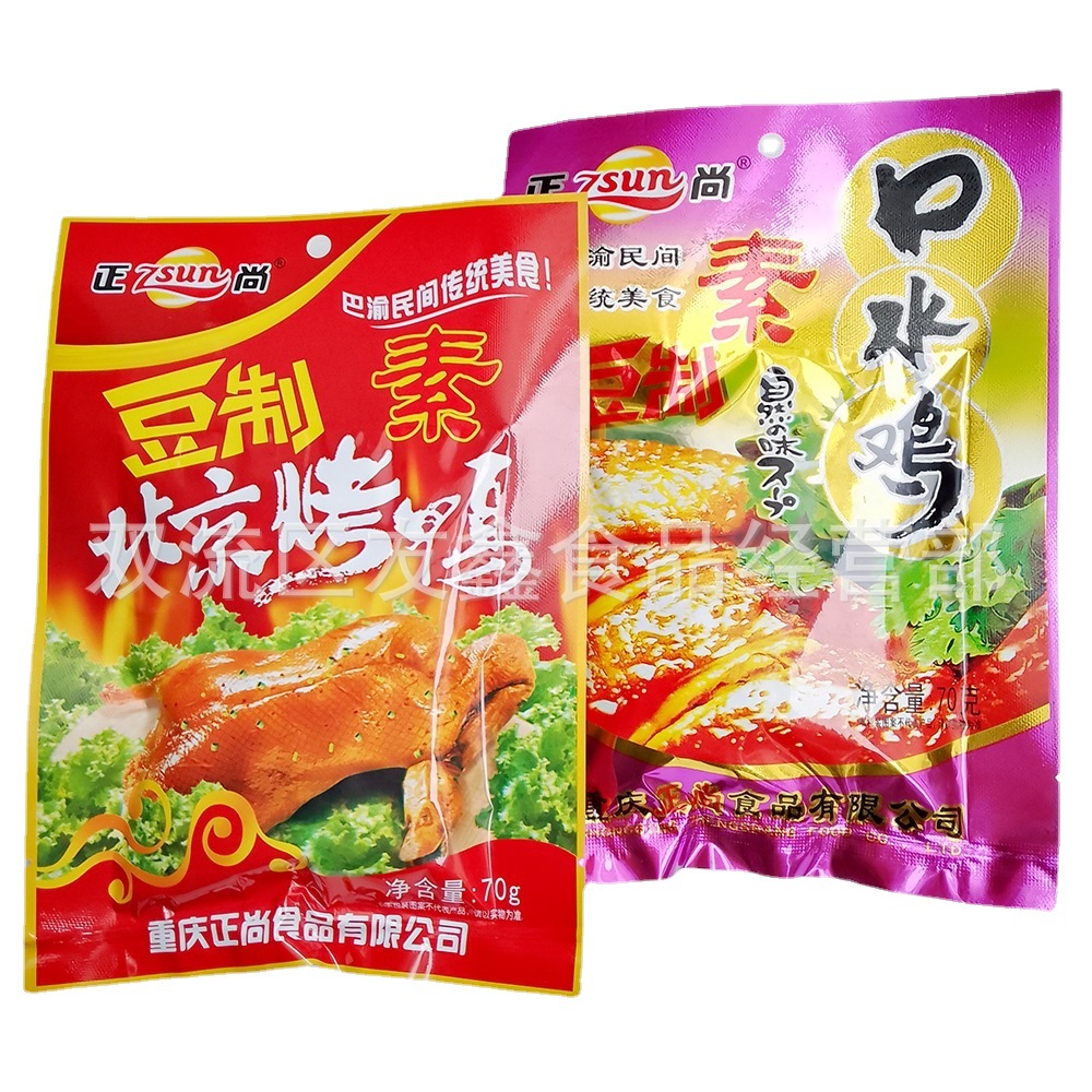 正尚素北京烤鸭素口水鸡60g/袋豆制品麻辣素食辣条批发整箱=120袋