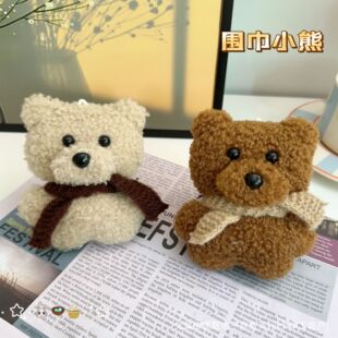 �ɐ�ë�qС������ż��������ܰ���耳׿ۿ�ͨ���В��Ʒ����o��