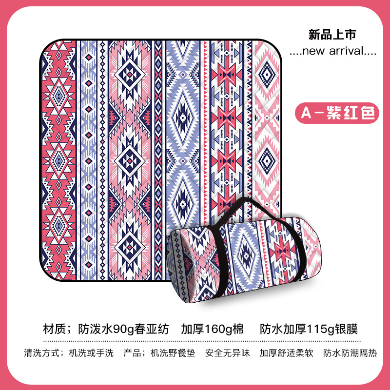 자홍색