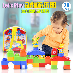Children's educational toys plastic large particles diy building blocks storage bag backpack kindergarten assembled wholesale