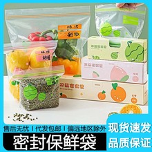 �ܷ��ʳƷ���r�������Է�Ӻ�����ռ{��������ܷ���b�����