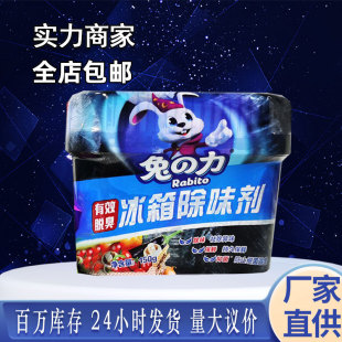 ��֮�������ζ�����˼��ÏS���������l���]���ÏN����ζ�������l