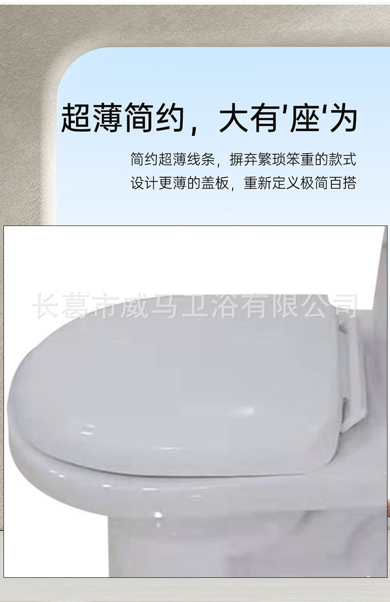 Engineering toilet, toilet bowl, ceramic toilet, toilet wc, sitting toilet, siphonic toilet, super vortex integrated water-saving undefined