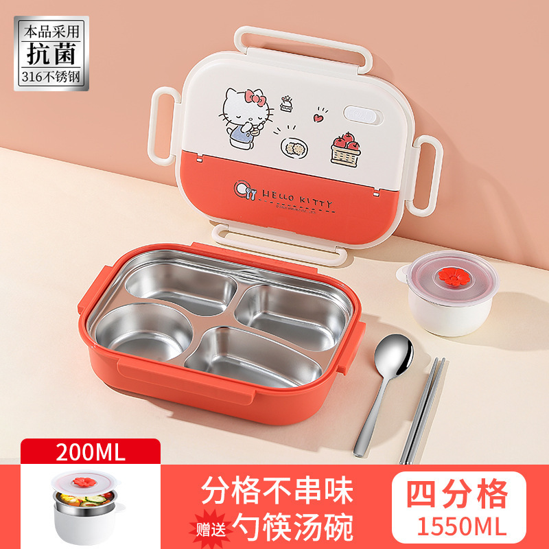 316不锈钢翻盖保温饭盒可微波餐盒美乐蒂学生食堂打饭分格餐盘盒|undefined
