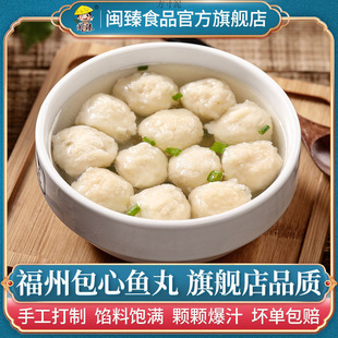 ���ݰ��Ľ�ͯ���~�豬֭�����a���ʳ����������P�|�����eʳƷ