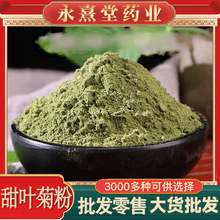 ~շ ɢbl|ā ~ ăɴl~շ