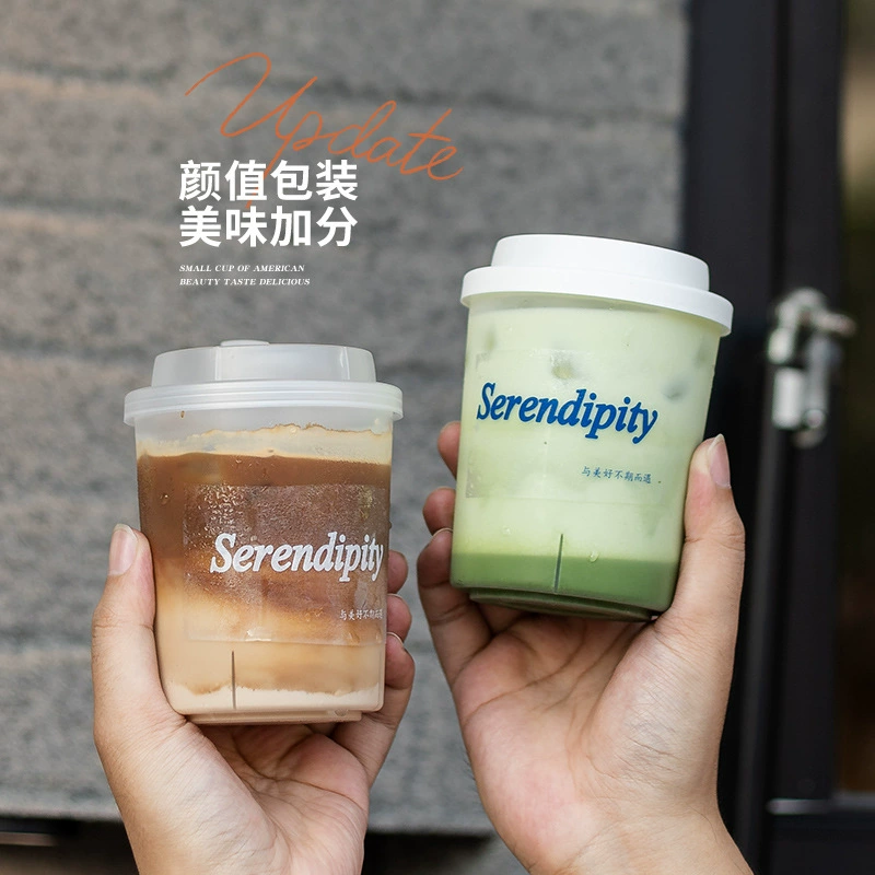Чашка чая с молоком Прямой кофе чашка одноразовая pp пластиковая утолщеная матовая чашка чая с лимоном чашка чая с фруктами на вынос