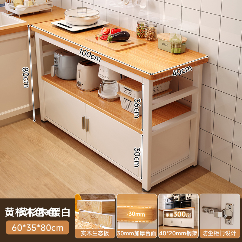 Estantes de cocina, gabinetes multifuncionales de piso a techo, gabinetes laterales, hornos microondas de varias capas para el hogar, estantes de almacenamiento, gabinetes de almacenamiento