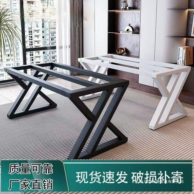 Полка, алюминий? нет: Shelf, high-end iron table leg bracket, coffee table, office desk, computer table, dining table, desk, glass rock plate tabletop leg