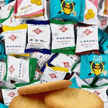 �Ϻ���ţ���ɫ�r�[�ָ��}��Ҭ�z֥������ʳ�����ζ����