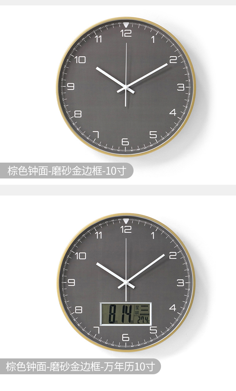 详情页_10.jpg