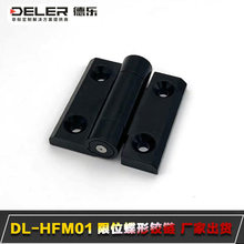 ��DL-HFM01�\�Ͻ��q机�ɫ��������̨ ��λ��λ��퓏S�ҳ�؛