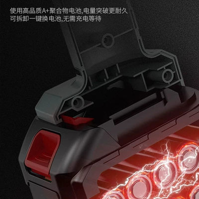 Tozsoranlar | and Blowing Dual-purpose Vehicle Internal