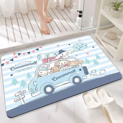 Avtomobil döşəmə paspasları – cute little dog diatomite floor - horizontal-stripe-car-novice-4060cmnewly-upgraded-diatom-mud
